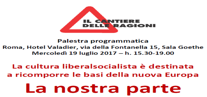 roma luglio