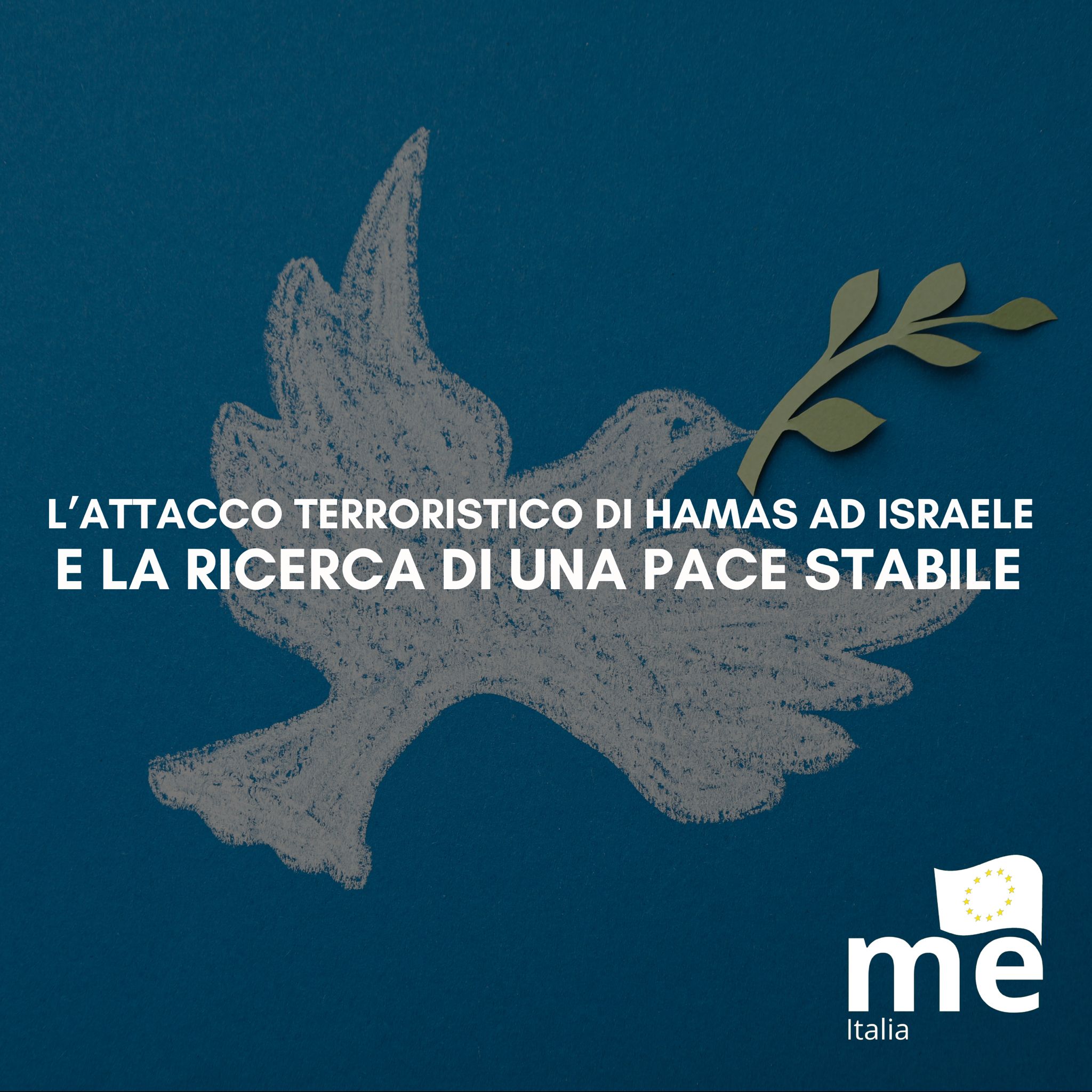 Immagine dichiarazione